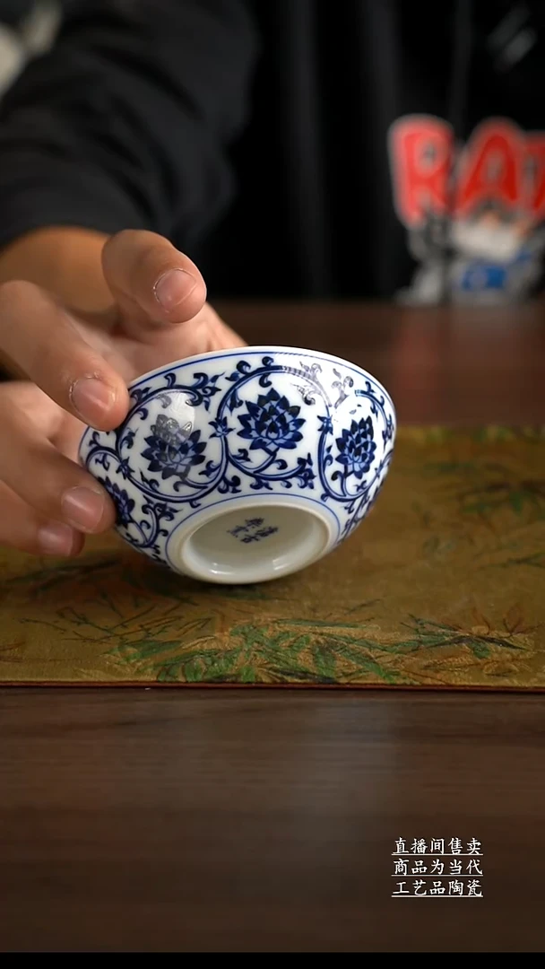 瓷片景德镇手工陶瓷茶具