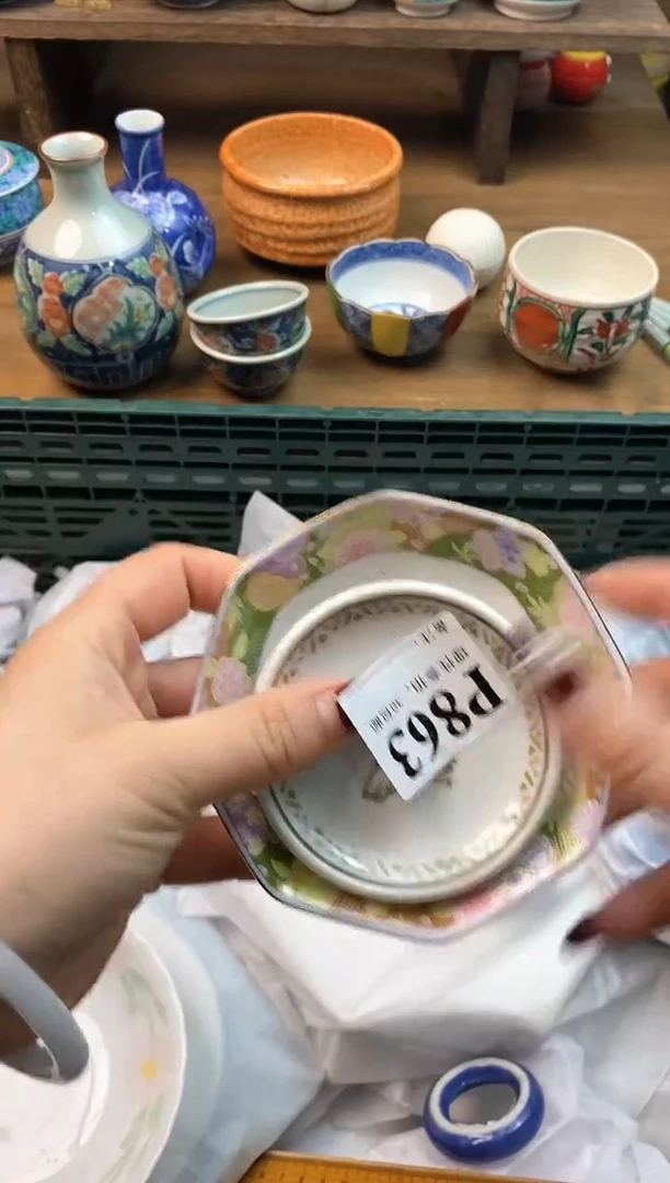 【闪购商品】瓷片[○･｀Д´･ ○]