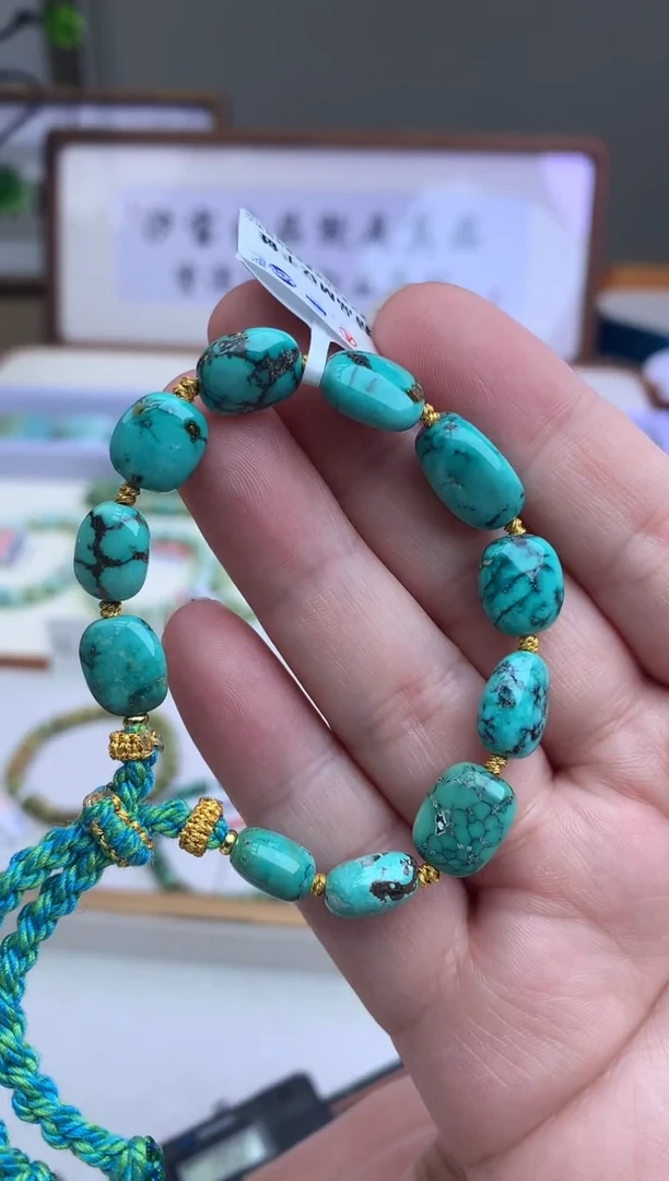 【闪购商品】绿松石手串未镶嵌松石G21