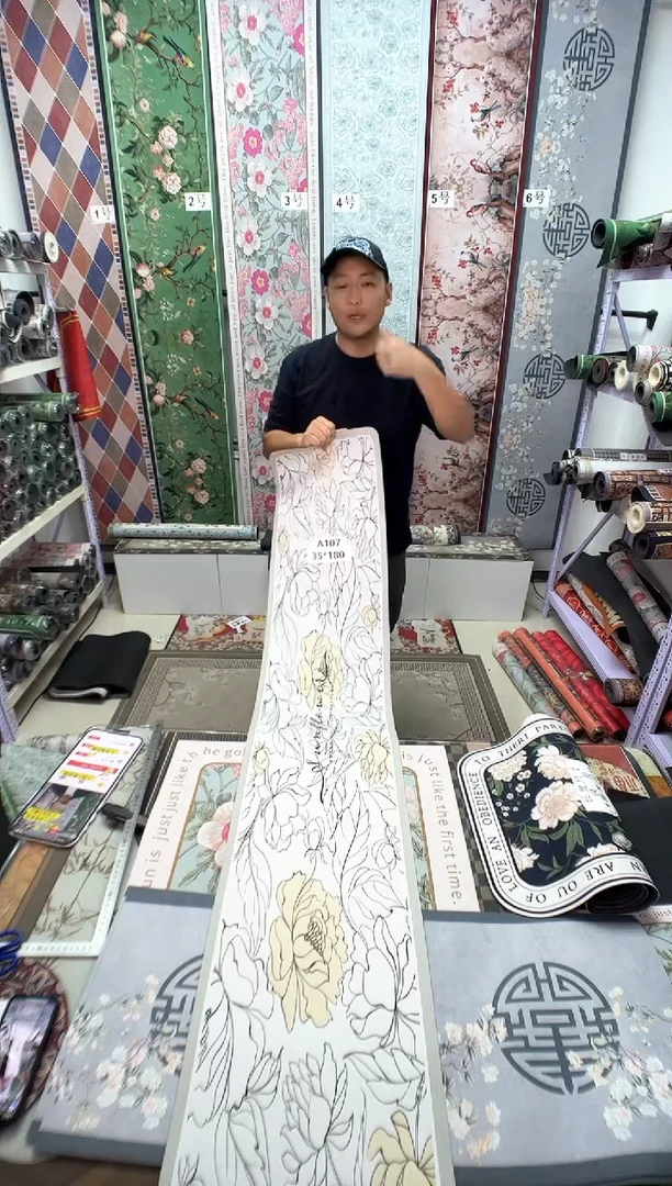 混纺35 180 抽象微瑕样品