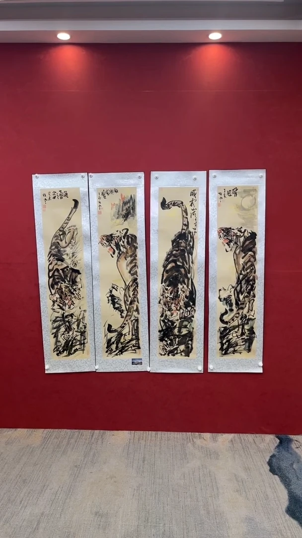 国画老师创作作品  125