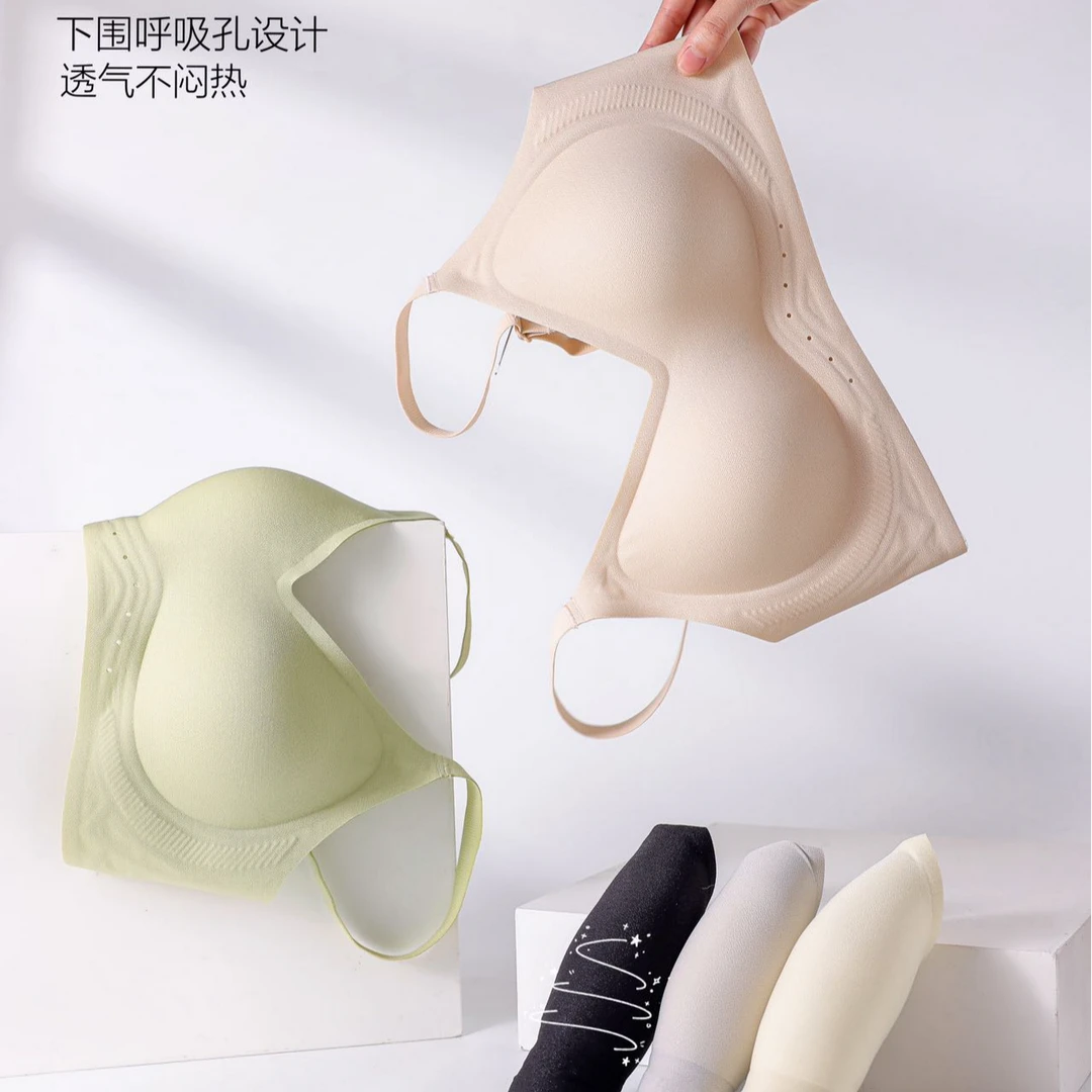 美胸皇后提拉无痕内衣女小胸聚拢收副乳性感无钢圈文胸T3308