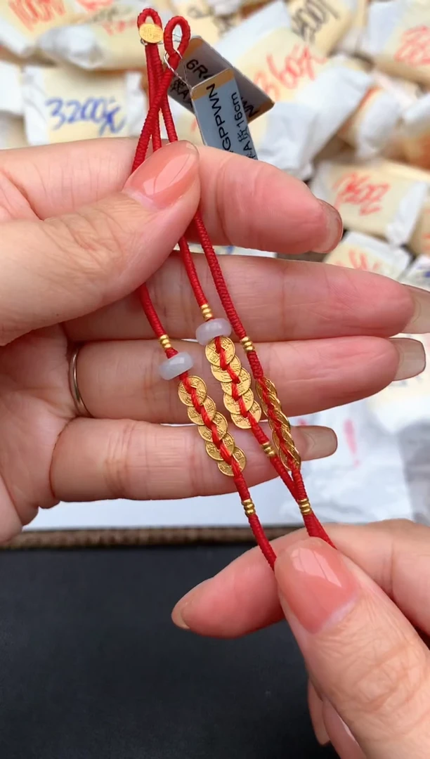 18K金镶嵌挂件翡翠15-15.5手围拍，16cm。多样性发货（发一个）