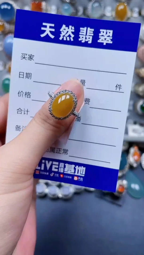 银S925镶嵌戒指翡翠145