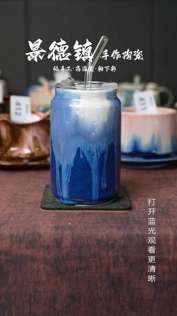 原创景德镇手工高温陶瓷582