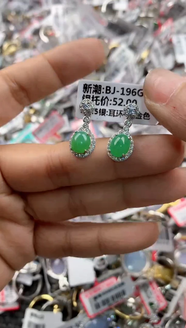 银S925镶嵌戒指翡翠131313---2