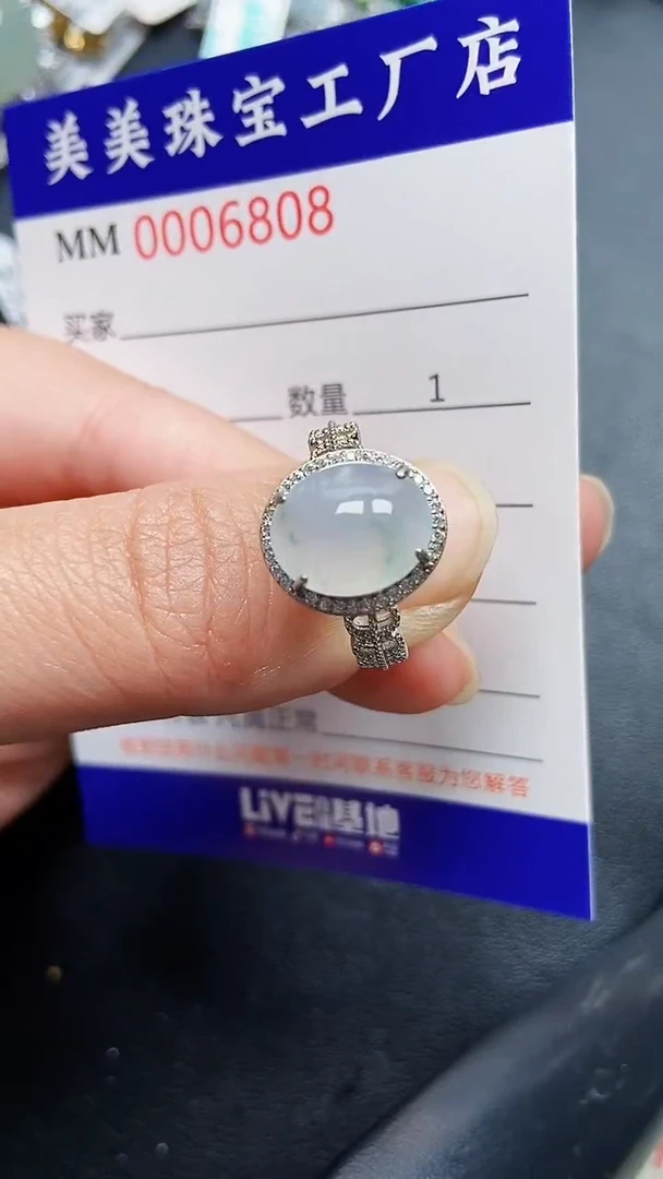 颈饰银S925镶嵌翡翠6808