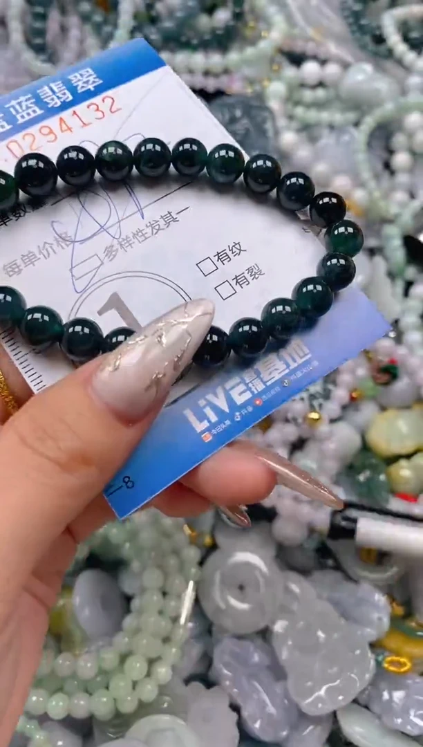 翡翠未镶嵌颈饰闪购0294132多样性发其一
