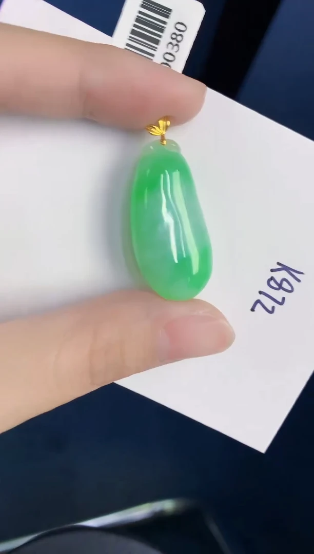 颈饰18K金镶嵌翡翠天然翡翠缅甸A货