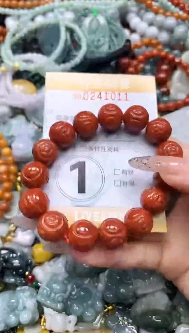 颈饰未镶嵌翡翠闪购0241011