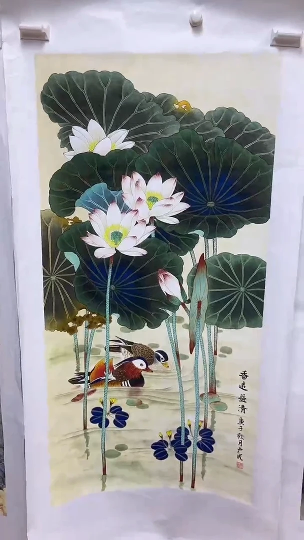集系书画集系书画a1