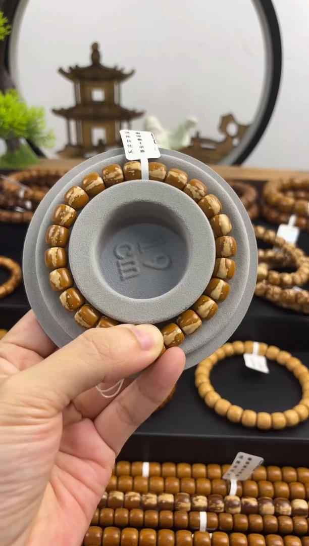 紫金鼠手串紫金鼠实心花皮老型9.5