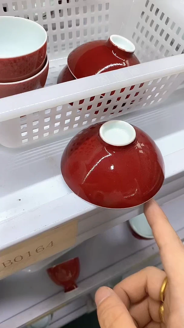 瓷片B0164陶瓷茶具茶器