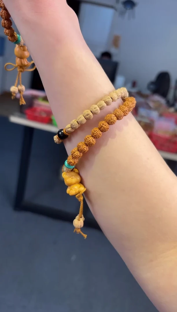 吊坠菩提根/象牙果   9mm百香籽金刚双圈