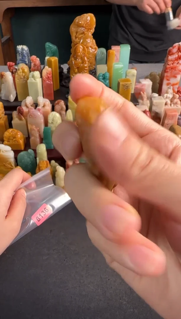 【闪购商品】青田石印石编号编号8136