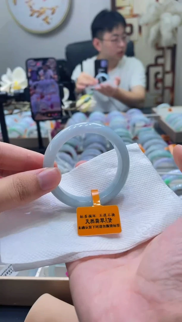 未镶嵌手镯翡翠029-51