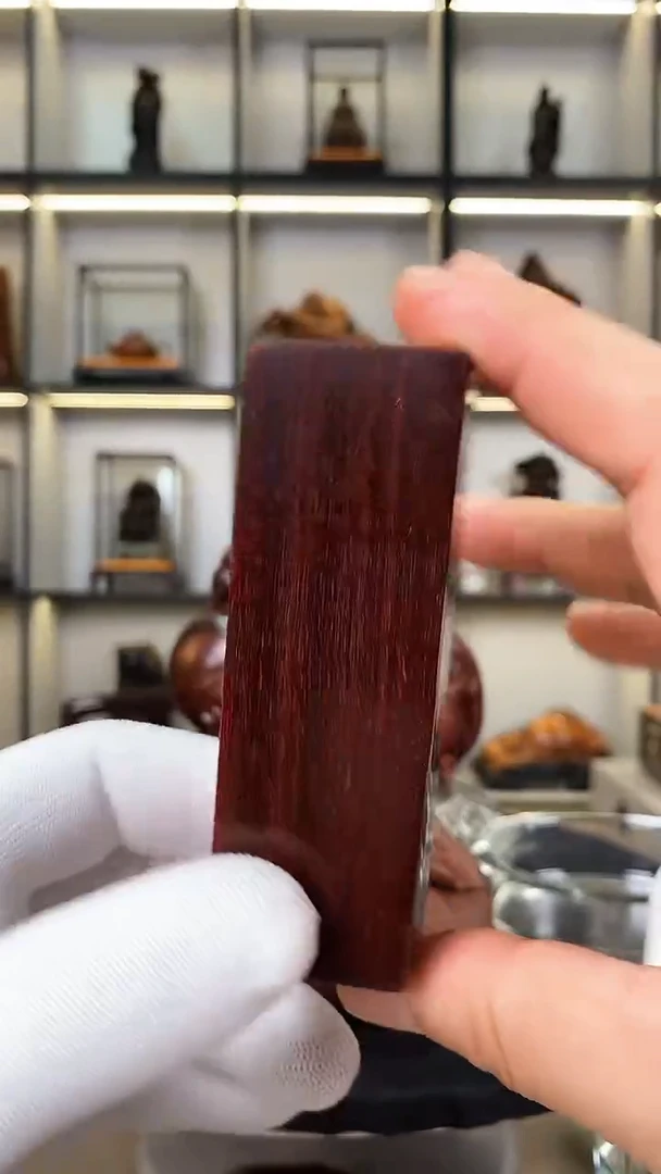 其他小叶紫檀一**光印章