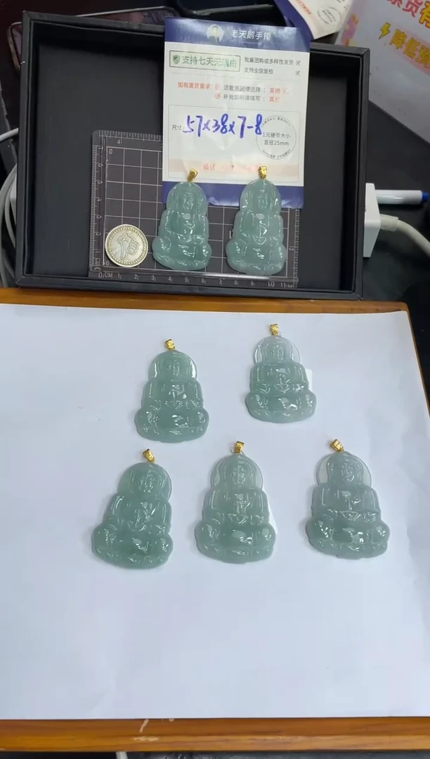 【闪购商品】翡翠挂件18K金镶嵌观音FL27配绳/多样性发其一ZBCP