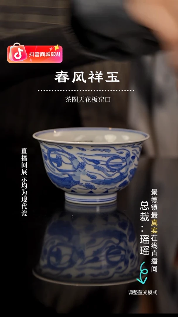 瓷瓷瓷瓷瓷瓷瓷瓷瓷