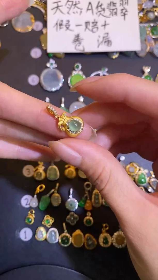 吊坠(不含链)银S925镶嵌翡翠1