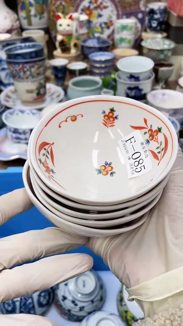 【闪购商品】F85满20发货！一枪优先！