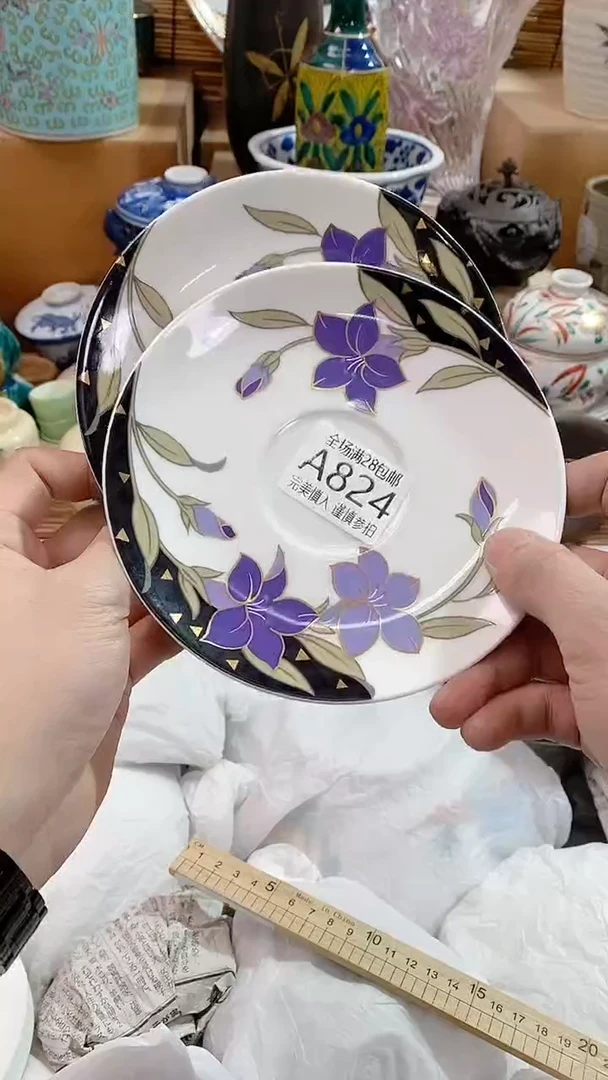 【闪购商品】满28包邮陶瓷茶具瓷器