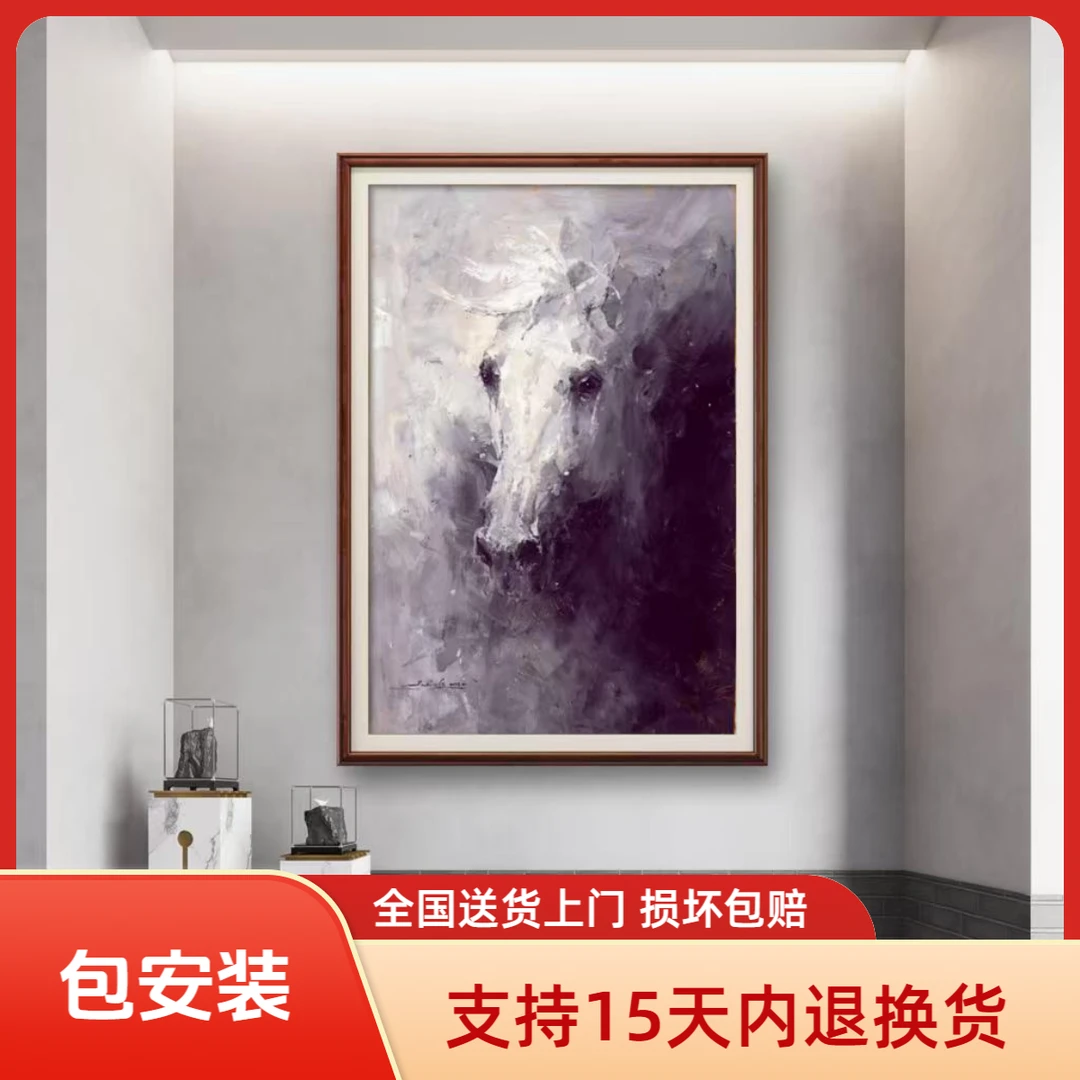 【张俊龙】白马图艺术原创油画茶室玄关书房办公室背景装饰画