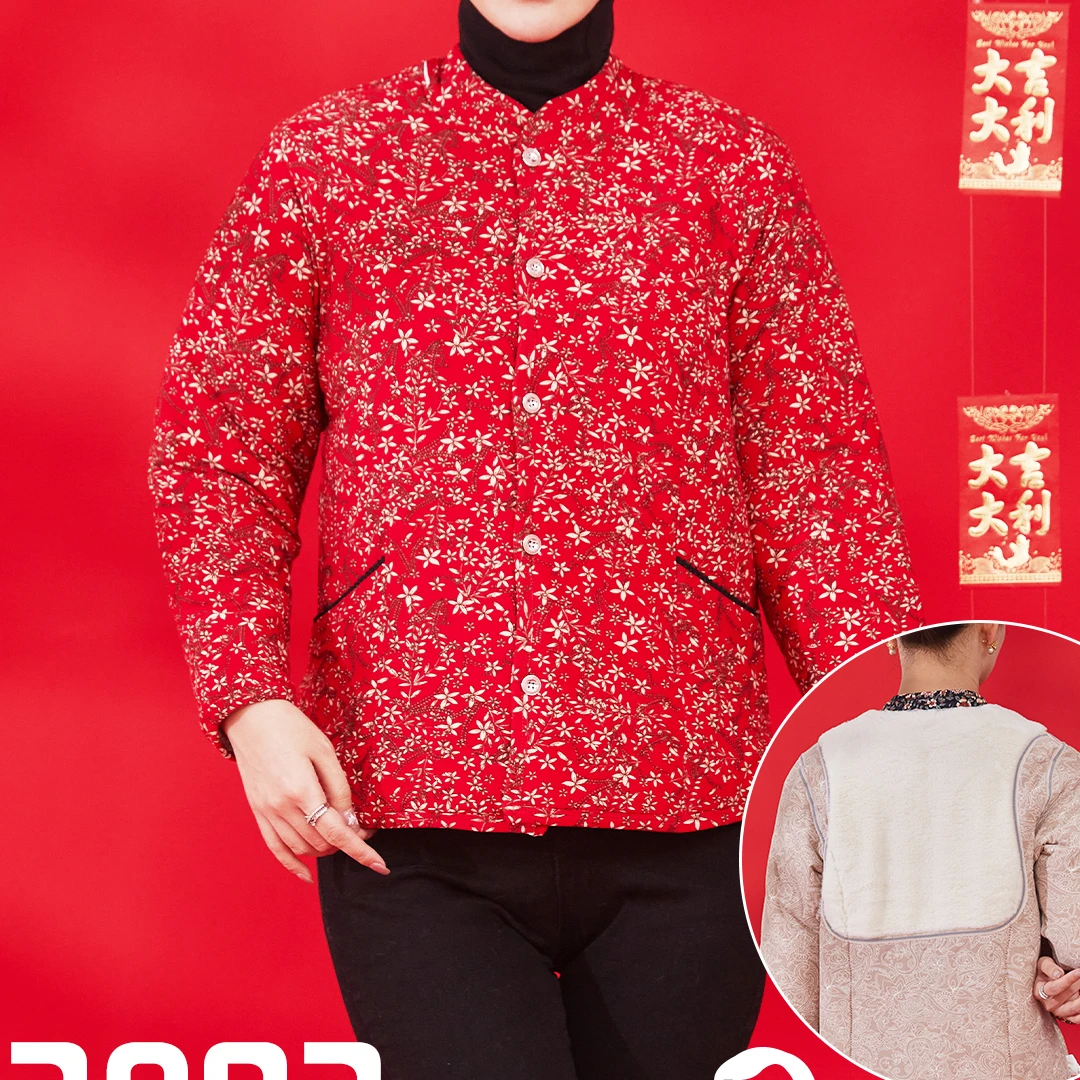 【微瑕款 介意勿拍】女士羊毛花棉衣82083