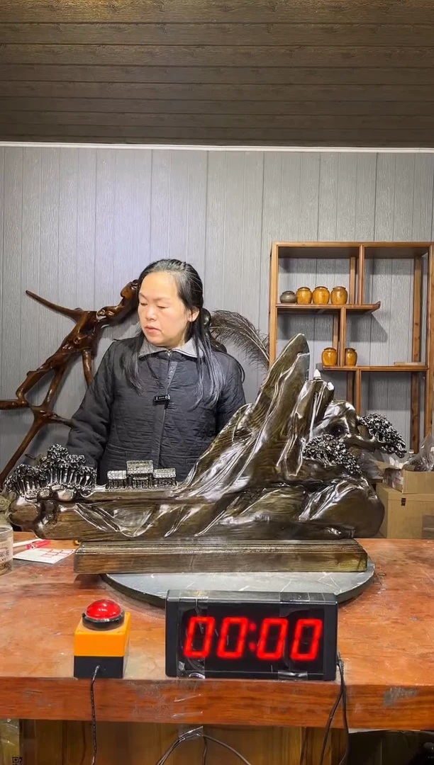 金丝楠添*天阴沉木山水倒流香