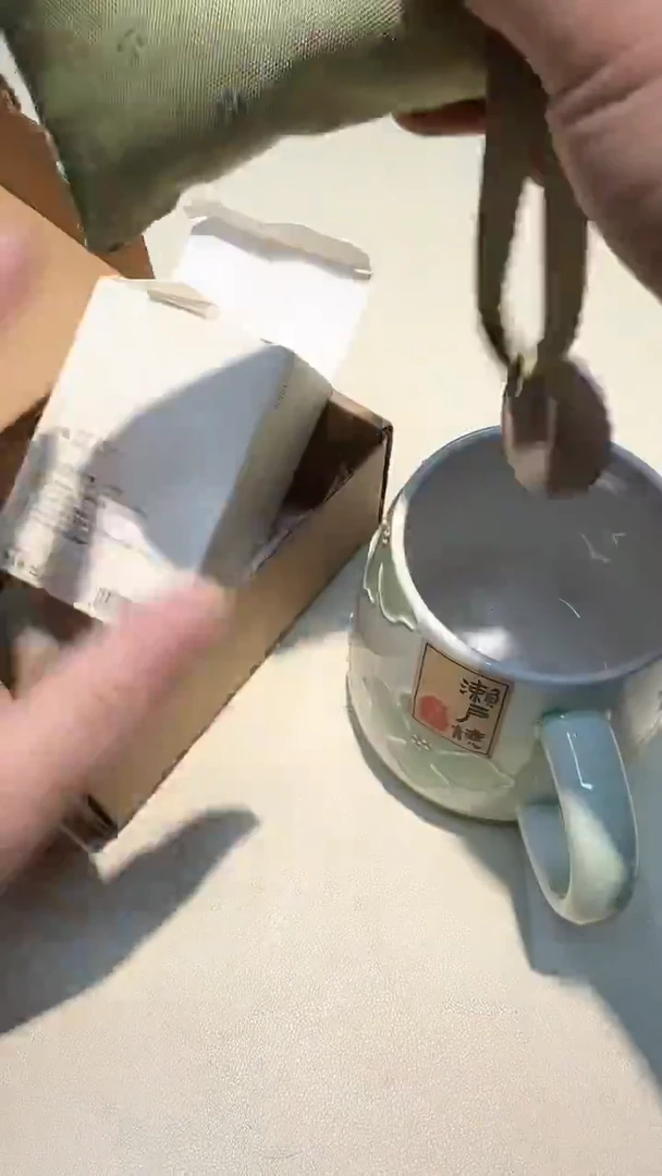 瓷片如图所示AAAAAAAAAAA461