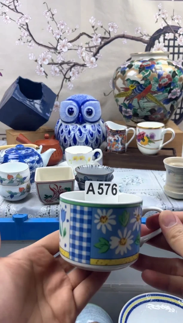 【闪购商品】1瓷片 默认微瑕介意勿拍A576