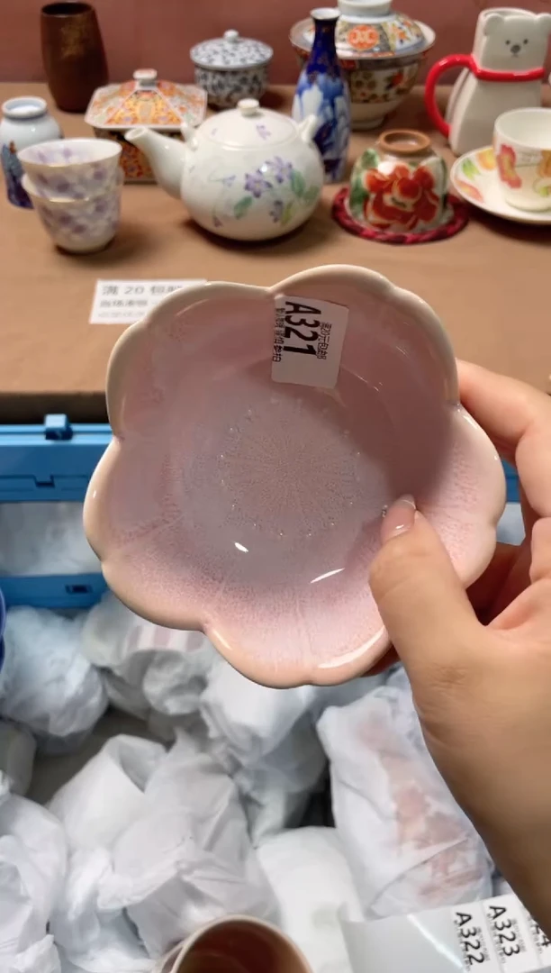 瓷片江****记瓷器瓷器A321