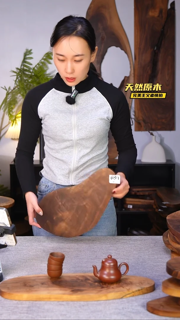 木北美黑胡桃原木.干裂疤结不属于商品质量问题完美主义者慎拍