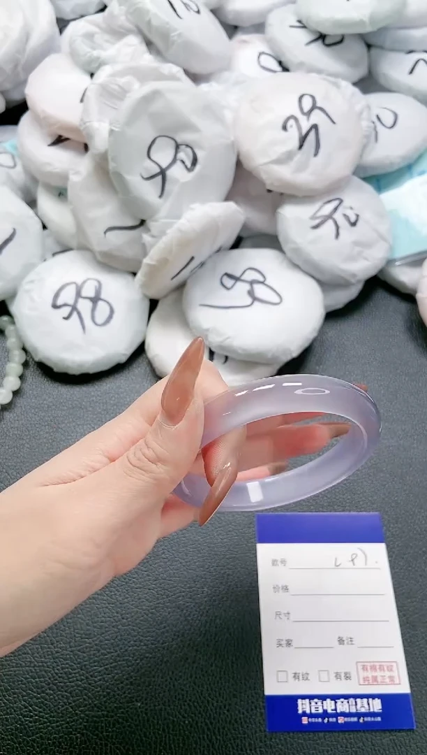 【闪购商品】石英质玉手镯未镶嵌 21L97-61