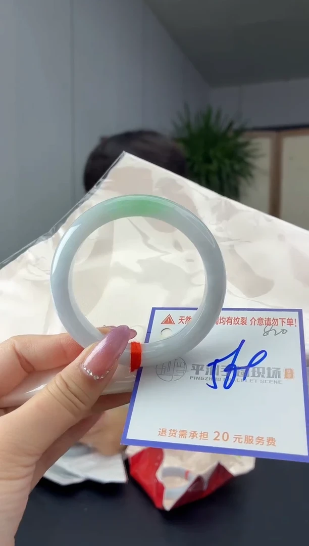 未镶嵌手镯翡翠1111111111