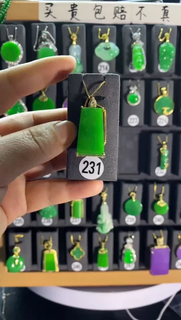 【闪购商品】翡翠耳饰银S925镶嵌231...