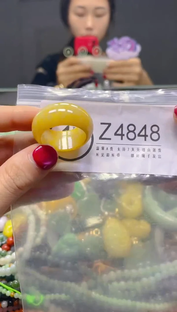 颈饰未镶嵌翡翠22.5MM/Z/翡翠A货，一件也是批发价
