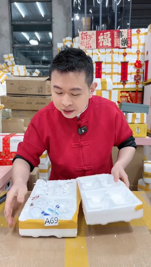 【闪购商品】NS-A69