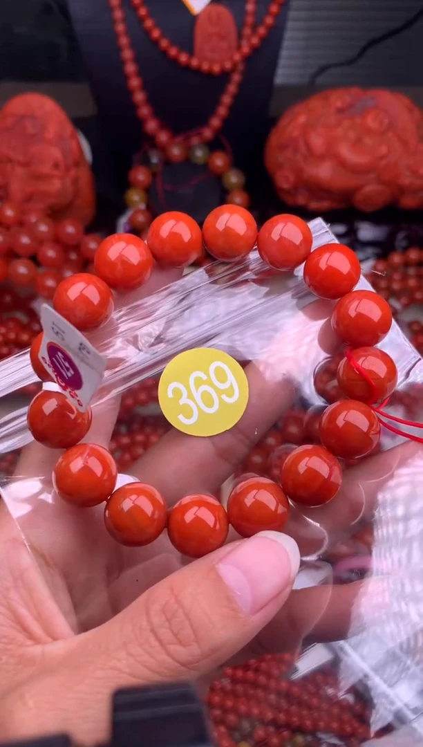 【闪购商品】南红玛瑙珠宝奇石未镶嵌369-13