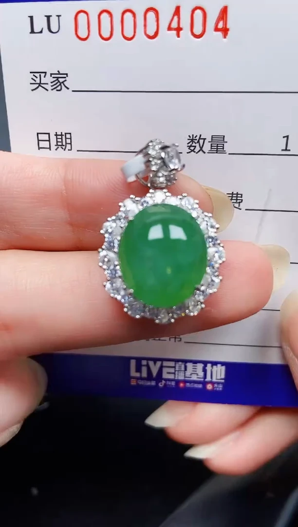 翡翠银S925镶嵌颈饰0404