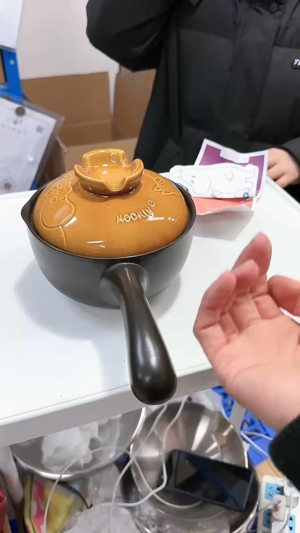 【闪购商品】瓷片姆明古铜系列1.2L奶锅