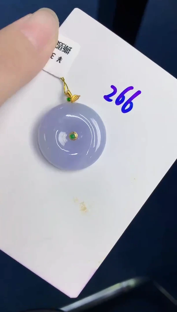 颈饰18K金镶嵌翡翠天然翡翠缅甸A货