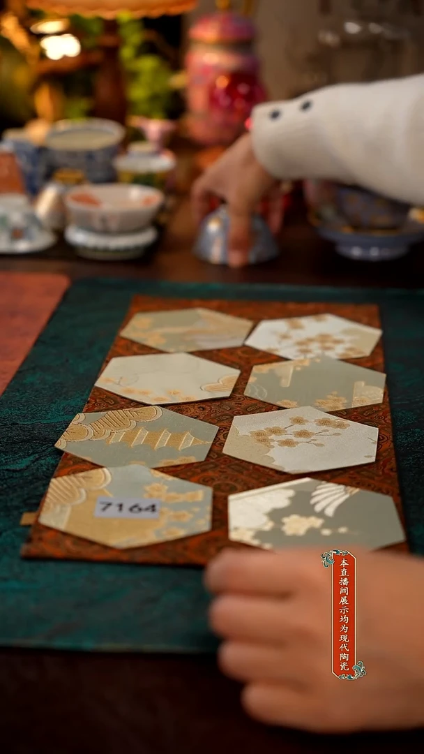 景德镇窑口集合瓷八片7164