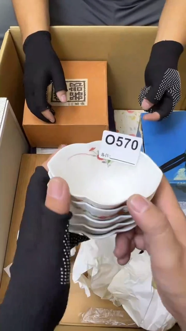 瓷片小**凉中古商品谨慎参拍570