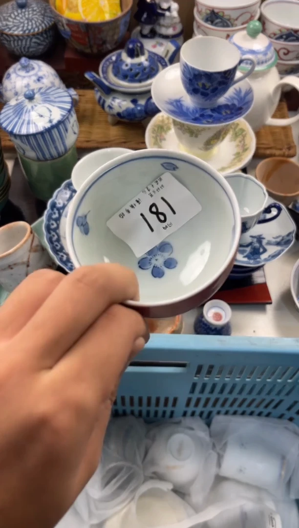 菲*店铺名称 轩轩瓷器 闪购类型 定向 菲菲