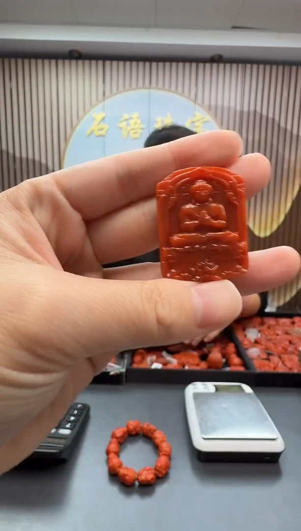 未镶嵌雕刻南红玛瑙045ZB1229产品一个