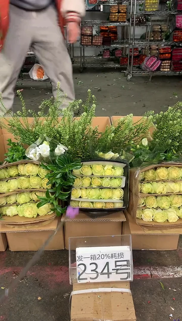 234号♥中通含20%耗损发一箱鲜花
