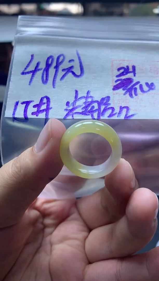 未镶嵌定制翡翠44 戒圈15#489元毛货需抛光