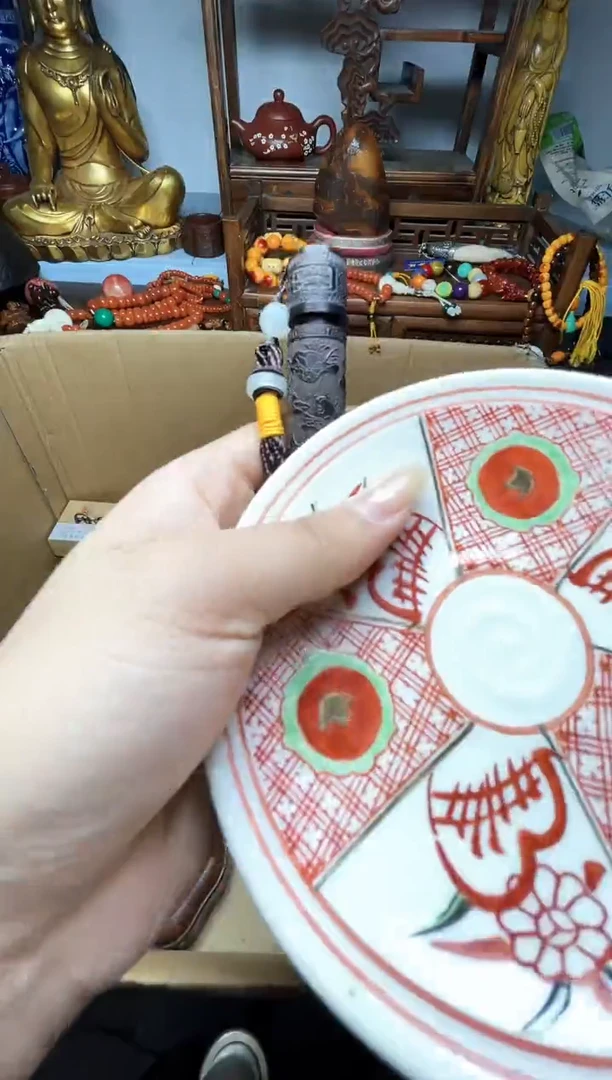瓷片瓷器瓷器瓷器瓷器瓷器