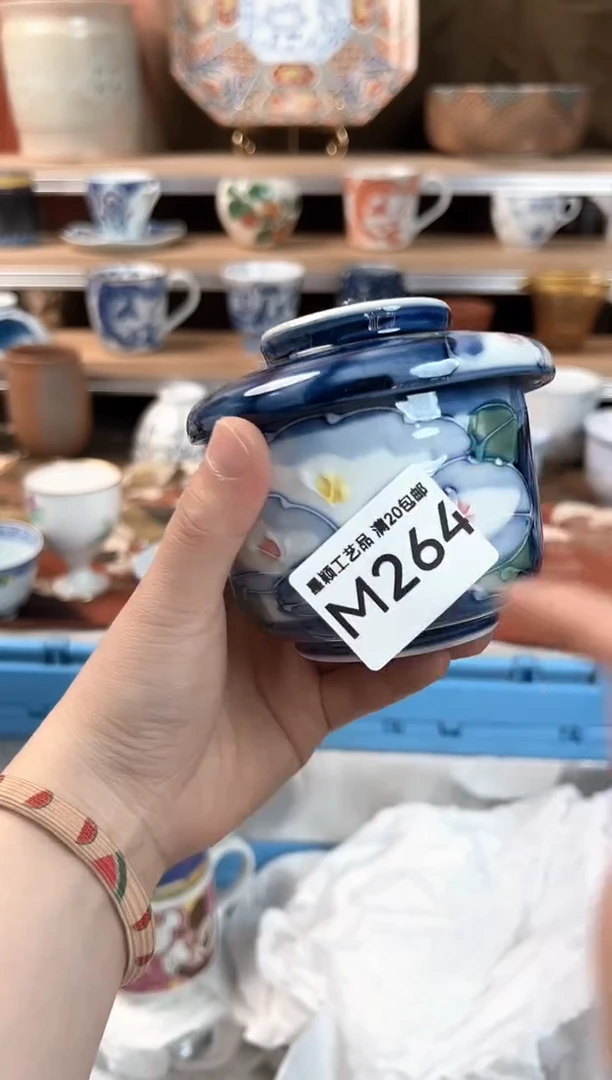 瓷片叹*缘264M瓷器默认微瑕